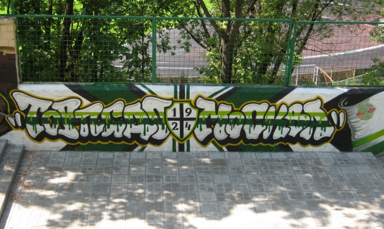 Graffiti-Torpedo Moskva